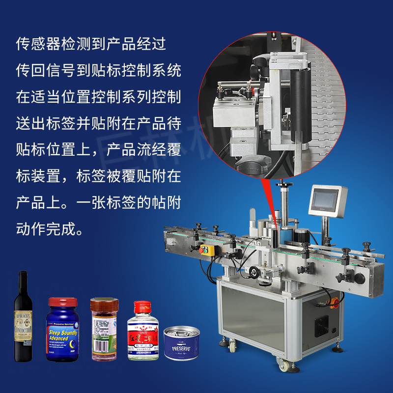 胜游手机登录入口        